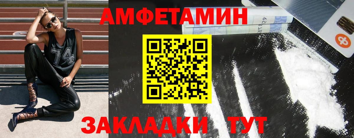 ГАШ Дивногорск