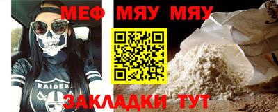 винт Ликино-Дулёво
