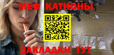 винт Ликино-Дулёво
