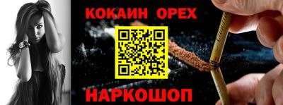 mdpv Лесосибирск