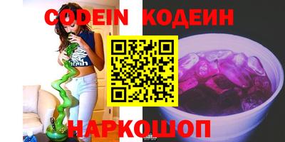 mdpv Лесосибирск
