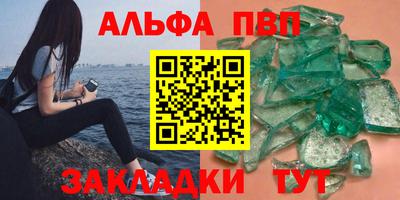 ГАЛЛЮЦИНОГЕННЫЕ ГРИБЫ Ливны