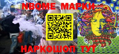 ГАЛЛЮЦИНОГЕННЫЕ ГРИБЫ Ливны