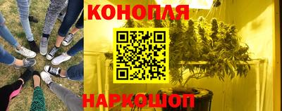 ГАЛЛЮЦИНОГЕННЫЕ ГРИБЫ Ливны