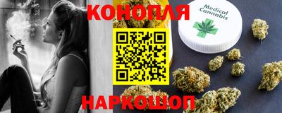 винт Ликино-Дулёво
