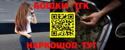 ГАЛЛЮЦИНОГЕННЫЕ ГРИБЫ Ливны