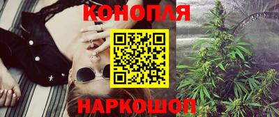 ГАЛЛЮЦИНОГЕННЫЕ ГРИБЫ Ливны