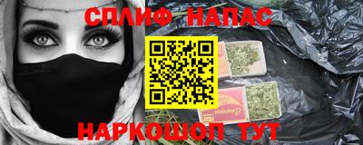 винт Ликино-Дулёво