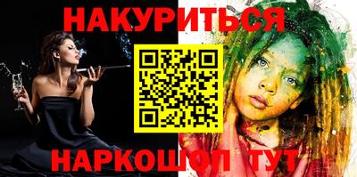 mdpv Лесосибирск