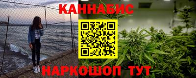 mdpv Лесосибирск