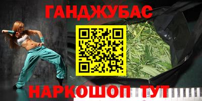 ГАЛЛЮЦИНОГЕННЫЕ ГРИБЫ Ливны