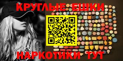 mdpv Лесосибирск