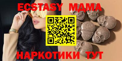 mdpv Лесосибирск