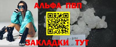 ГАЛЛЮЦИНОГЕННЫЕ ГРИБЫ Ливны