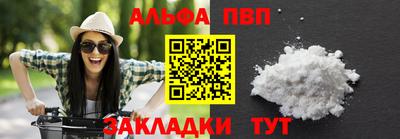 ГАЛЛЮЦИНОГЕННЫЕ ГРИБЫ Ливны