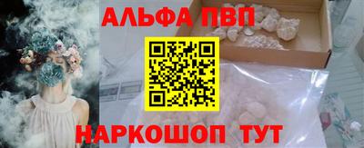 ГАЛЛЮЦИНОГЕННЫЕ ГРИБЫ Ливны