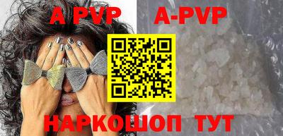 ГАЛЛЮЦИНОГЕННЫЕ ГРИБЫ Ливны
