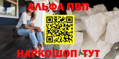 ГАЛЛЮЦИНОГЕННЫЕ ГРИБЫ Ливны