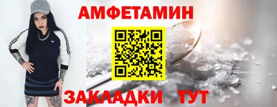 ГАЛЛЮЦИНОГЕННЫЕ ГРИБЫ Ливны