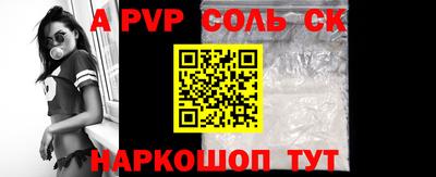 ГАЛЛЮЦИНОГЕННЫЕ ГРИБЫ Ливны