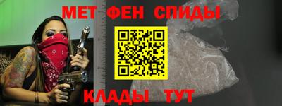ГАЛЛЮЦИНОГЕННЫЕ ГРИБЫ Ливны