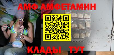 mdpv Лесосибирск