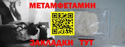 mdpv Лесосибирск