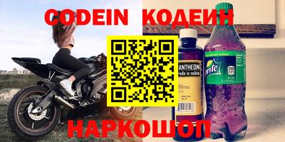 mdpv Лесосибирск