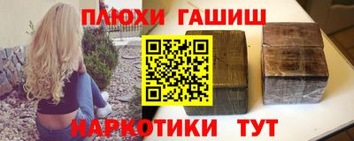 mdpv Лесосибирск