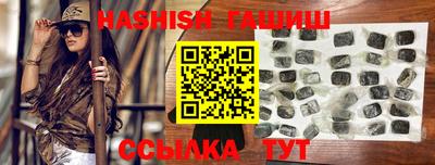 mdpv Лесосибирск