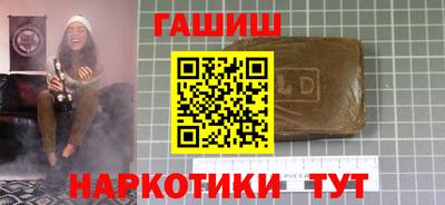 mdpv Лесосибирск