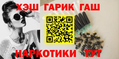 винт Ликино-Дулёво
