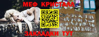 mdpv Лесосибирск