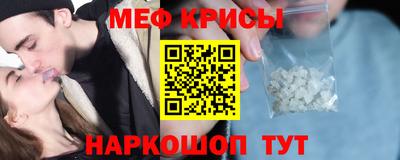 винт Ликино-Дулёво